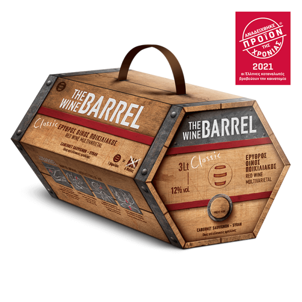 the_wine_barrel_product_of_the_year_red