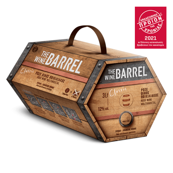 the_wine_barrel_product_of_the_year_roze