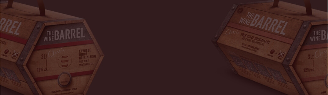 products-link
